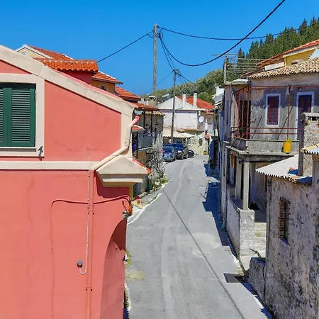 Сasa de vacaciones Archontiko Aliki *